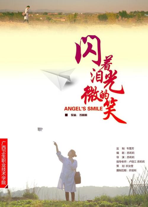 买个假拉西拉大学文凭毕业证